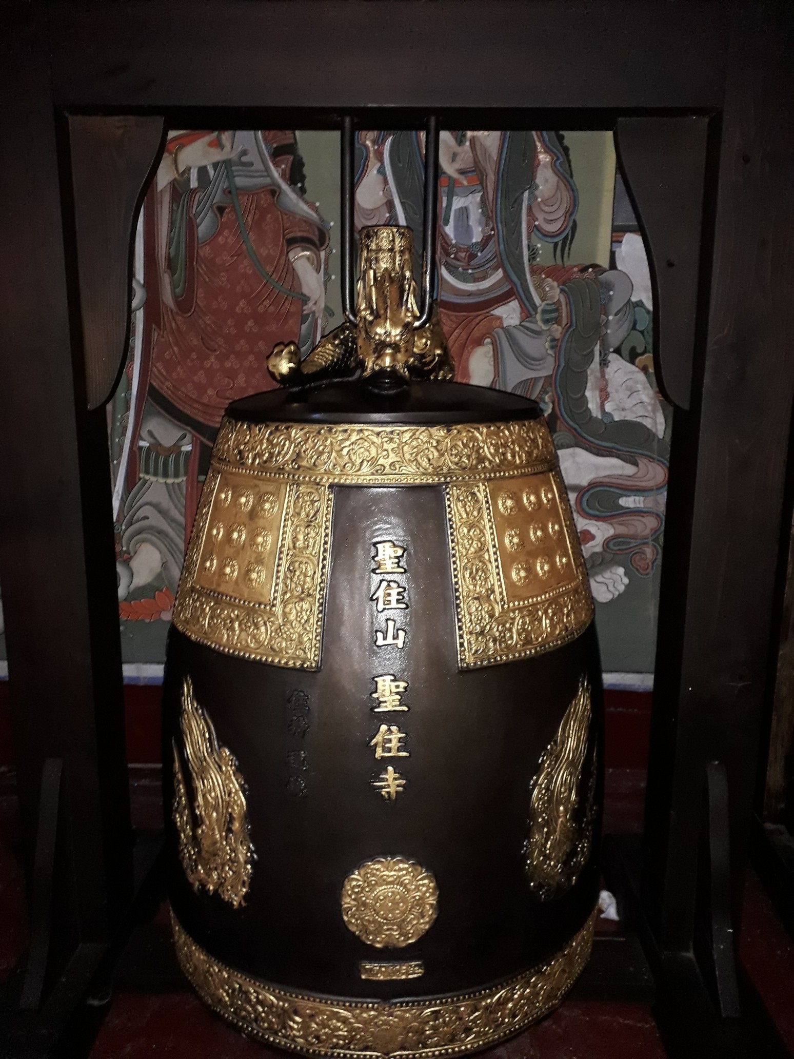 20180205_144235.jpg