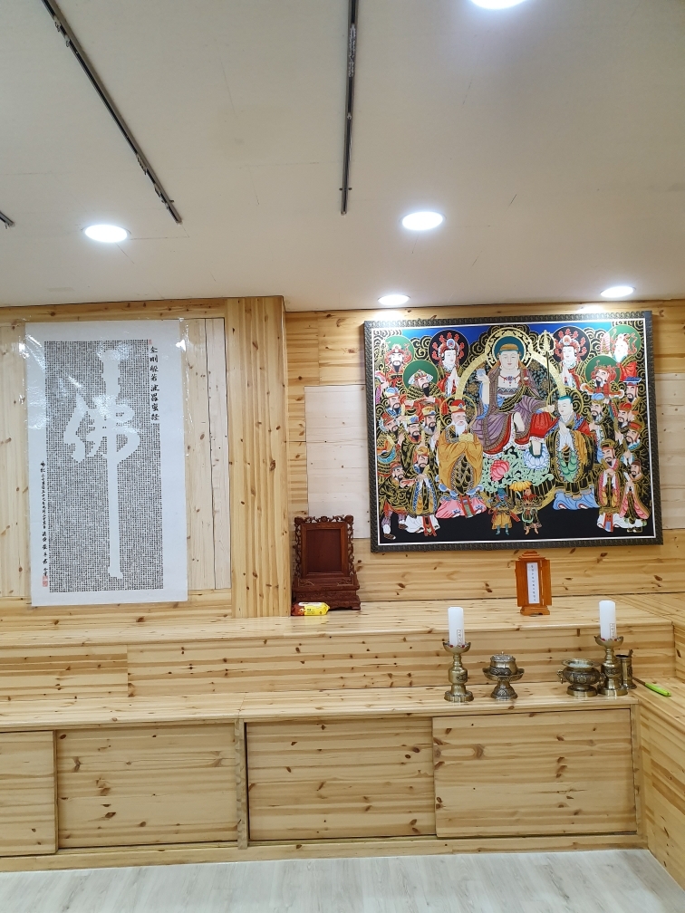 KakaoTalk_20200225_181404394.jpg